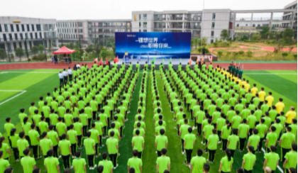 正青春！中偉集團2021屆校招生雛鷹訓練營大幕開啟