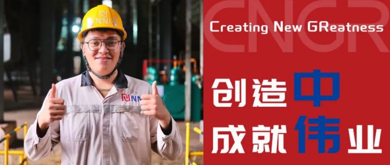 創(chuàng)造中成就偉業(yè)｜EDY，中印尼無縫協(xié)作，上下級(jí)齊心共管