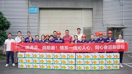 科學(xué)防暑 不懼“烤”驗(yàn) | 中偉為員工送去清涼，守護(hù)熱浪下的初心