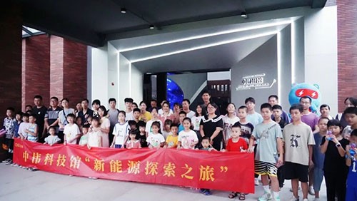 近200名家長(zhǎng)及小朋友參加！中偉新能源探索之旅在寧鄉(xiāng)、欽州同日舉行