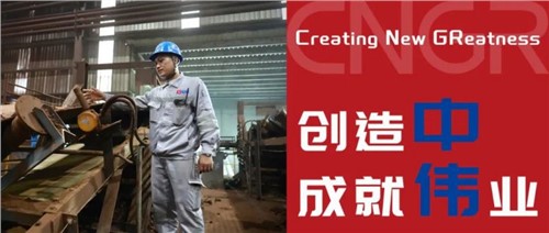 創(chuàng)造中成就偉業(yè)｜Edly，心中有夢(mèng)想，腳下有力量