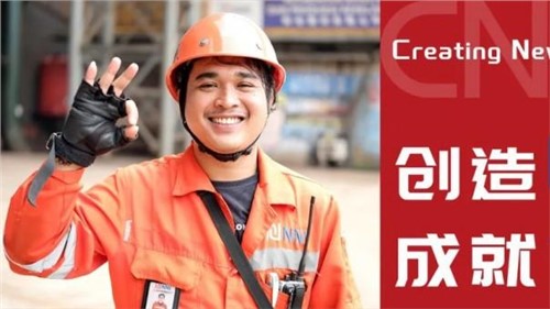 創(chuàng)造中成就偉業(yè)｜RAHMAD FAJAR，點(diǎn)滴守護(hù)一線，責(zé)任鑄就安全