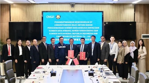 印尼能礦部人力資源開發(fā)局局長Prahoro Yulijanto Nurtjahyo一行調研中偉，雙方簽署《合作諒解備忘錄》