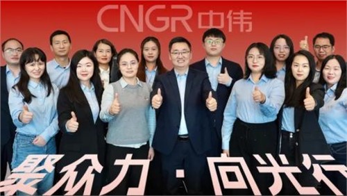 聚眾力·向光行｜解析經(jīng)營(yíng)財(cái)務(wù)密碼，看中偉經(jīng)營(yíng)財(cái)務(wù)團(tuán)隊(duì)如何打通業(yè)財(cái)“任督二脈”